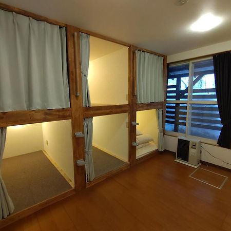 Keimichi Guest House Hakuba Room photo